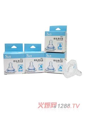 碩士寬口母乳實(shí)感奶嘴