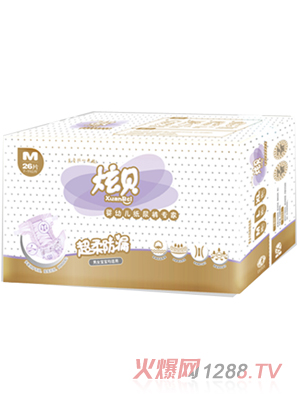 炫貝嬰兒紙尿褲