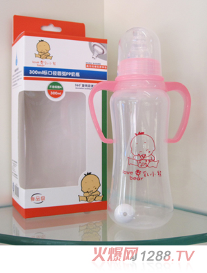 愛乳小熊300ml嬰兒奶瓶