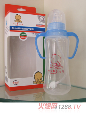 愛乳小熊300ml嬰兒奶瓶藍(lán)色
