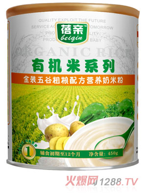 蓓親有機(jī)米五谷粗糧奶米粉