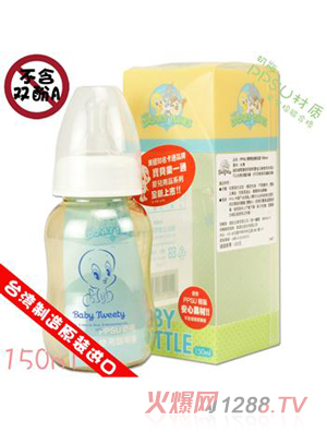寶貝樂一通標(biāo)準(zhǔn)型奶瓶150ml