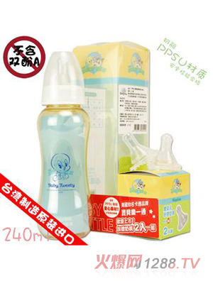 寶貝樂一通標(biāo)準(zhǔn)型奶瓶240ml