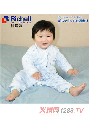利其爾嬰幼兒睡衣（粉藍(lán)）