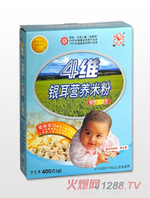 鷺芳4維銀耳營養(yǎng)米粉