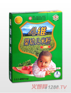 鷺芳4維嬰幼兒米粉2階段