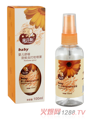 露芬妮嬰兒舒緩防蚊蟲叮咬噴霧100ml