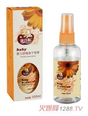 露芬妮嬰兒舒緩痱子噴霧100ml