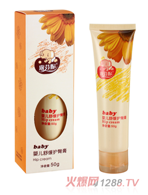 露芬妮嬰兒舒緩護(hù)臀膏50g