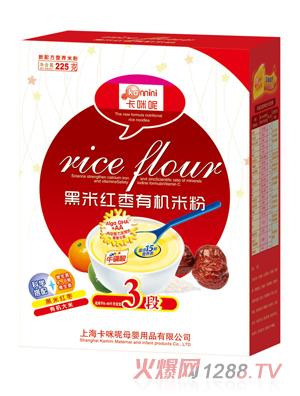 卡咪呢黑米紅棗有機米粉