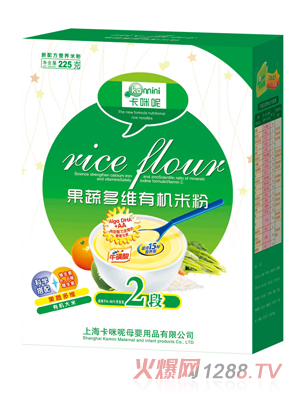卡咪呢果蔬多維有機米粉