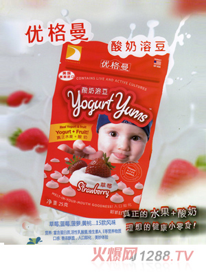 優(yōu)格曼酸奶溶豆