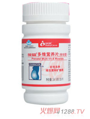 葆嬰多維營養(yǎng)片（孕婦型）