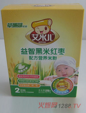 艾米兒275g2段益智黑米紅棗米粉