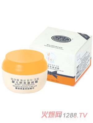 嬰奈兒7215嬰兒防凍滋潤(rùn)霜50ml