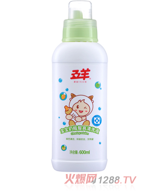 寶寶奶瓶餐具清洗液