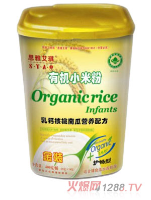 思雅艾琪乳鈣護(hù)暢型有機(jī)小米粉