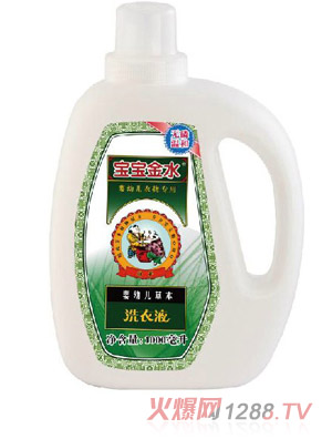 寶寶金水嬰幼兒草本洗衣液1000ml