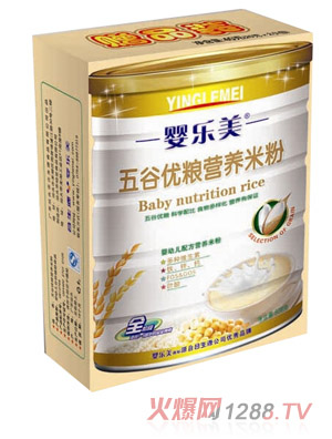 嬰樂美五谷優(yōu)糧米粉