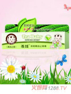 茶娃茶樹精油凍康寶