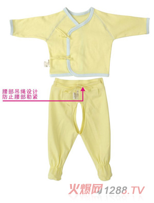 新生兒全棉吊帶斜襟內(nèi)衣黃色