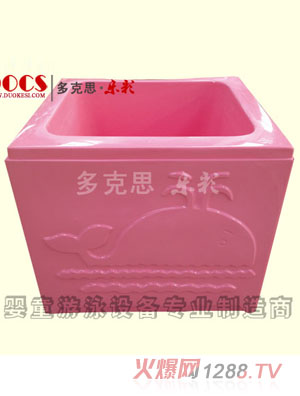 多克思樂(lè)彩高級(jí)嬰兒暢游池紅色