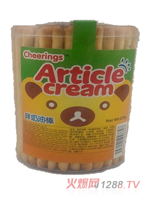 芝名仕鮮奶油棒