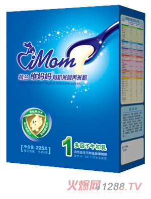 維媽媽盒裝多因子牛初乳營養(yǎng)米粉