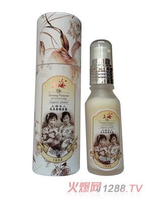 上海女人夜來香隔離霜40ml
