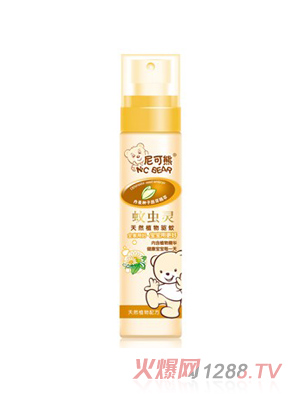 尼可熊兒童蚊蟲靈