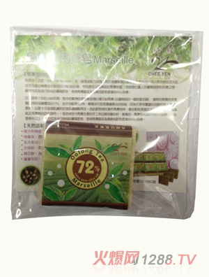 綺緣烏龍茶馬賽皂(小)