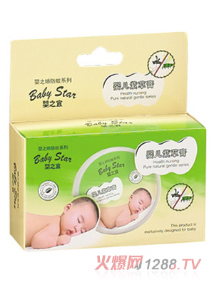 嬰之嬌嬰兒紫草膏