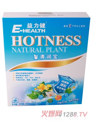 益力健清潤(rùn)寶