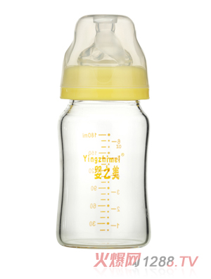 嬰之美寬口晶鉆玻璃奶瓶180ML黃色