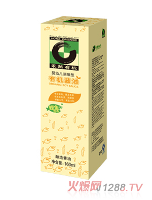 禾然有機(jī)醬油(調(diào)味型)