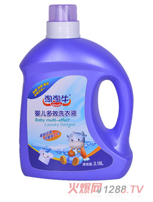 淘淘牛嬰兒多效洗衣液3.18L