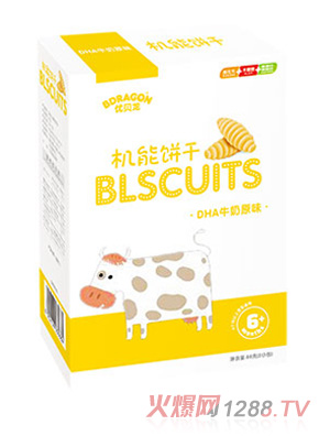 優(yōu)貝龍機(jī)能餅干(DHA牛奶原味)盒裝