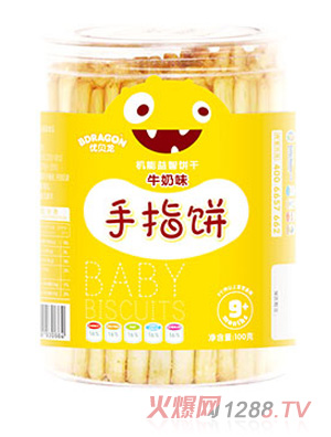 優(yōu)貝龍手指餅(牛奶味 )