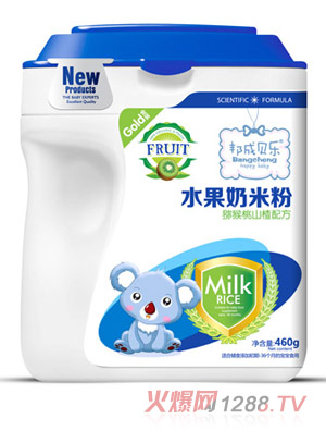 邦成貝樂(lè)獼猴桃山楂金裝水果奶米粉