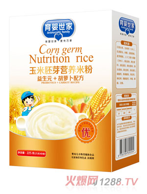 育嬰世家益生元+胡蘿卜配方玉米胚芽營養(yǎng)米粉盒裝