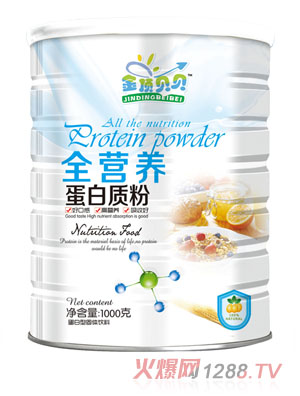 金頂貝貝全營養(yǎng)蛋白質(zhì)粉聽裝