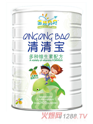 金頂貝貝多種維生素配方清清寶聽裝