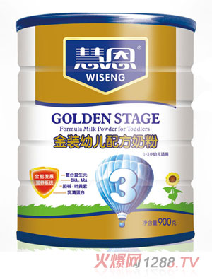 慧恩金裝幼兒配方奶粉(罐裝900克)