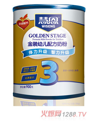 慧恩金裝升級(jí)幼兒配方奶粉(罐裝900克)