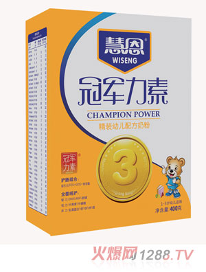 冠軍力素精裝幼兒配方奶粉3（盒裝）