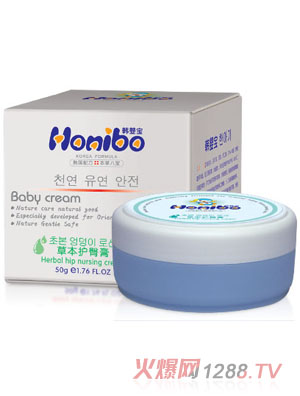 韓嬰寶草本護(hù)臀膏