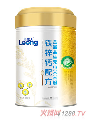 小龍人鐵鋅鈣配方金品益生元小米米粉