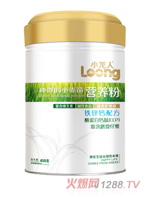 小龍人鐵鋅鈣配方神奇小麥苗營養(yǎng)粉
