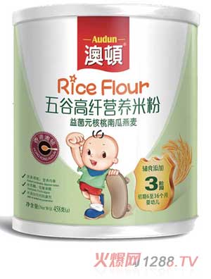 澳頓五谷高纖營養(yǎng)米粉