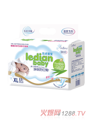 樂點(diǎn)寶寶凈味防紅臀尿褲XL22片